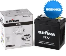 Seiwa. 40��.�., B20, 330��., ������, ������������ ������ ����