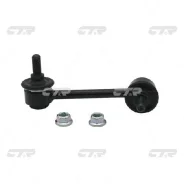 ���� CTR CL0142 (CLHO-9) CLHO9 ����