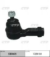 ���������� ������� CTR CE0435 (CEM-64) CEM64 ����