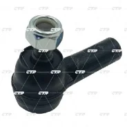 ���������� ������� CTR CE0917 (CET-223) CET223 ����