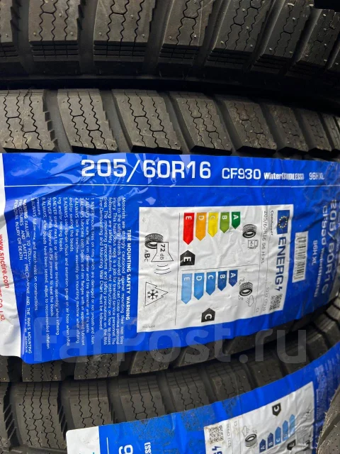 Comforser CF930. ������, ��� �����, 2025 ���, ����� ����