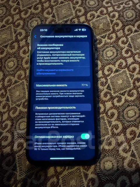 Apple iPhone 14 Pro. �/�, 256 ��, ����������, 3G, 4G LTE, 5G ����