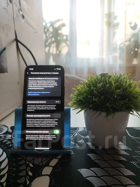 Apple iPhone 12. �/�, 64 ��, ���������� ����