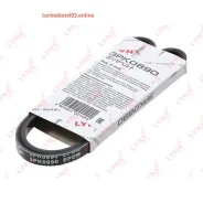 ������ ������������ Lynxauto 3PK0890 3PK0890 ����