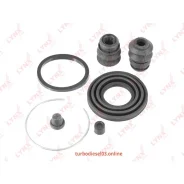 ����������� ���������� ��������, ��� Lynxauto BC0064 BC0064 ����