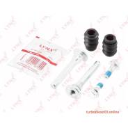 ����������� ������������ ���������� ��������, ����� Lynxauto BC2051 BC2051 ����