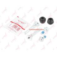 ����������� ������������ ���������� ��������, ��� Lynxauto BC2036 BC2036 ����