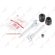 ����������� ������������ ���������� ��������, ����� Lynxauto BC2063 BC2063 ����