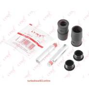 ����������� ������������ ���������� ��������, �����/��� Lynxauto BC2089 BC2089 ����