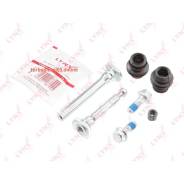 ����������� ������������ ���������� ��������, ����� Lynxauto BC2079 BC2079 ����