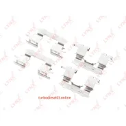 ����������� ��� ��������� �������� ������� Lynxauto BC8290 BC8290 ����