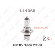 ����� H4B 12V 60/55W Lynxauto L11060 L11060 ����