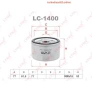 ������ �������� LADA Largus Lynxauto LC1400 LC1400 ����