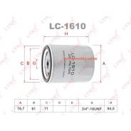 ������ �������� Lynxauto LC1610 LC1610 ����