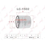 ������ �������� Lynxauto LC1502 LC1502 ����