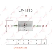 ������ ��������� LADA 2108-099/2110-12/2113-15/Grant�A/Kalina/Priora Lynxauto LF1110 LF1110 ����