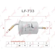 ������ ��������� Lynxauto LF733 LF733 ����