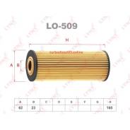 ������ �������� �������� Lynxauto LO509 LO509 ����