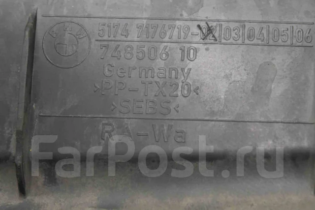 �������� ��������� BMW E61 E60 2003-2009 51747176719 ����