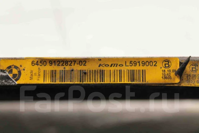 �������� ������������ BMW E61 E60 2003-2009 E63 E65 64509122827 ����