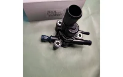 ��������� [88*C] [� ����������] TAMA WHSA88 WHSA88 ����