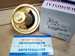 ��������� WV73-82 TAMA TAMA [WV7382] WV7382 ����