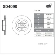 ���� ��������� Toyota Land Cruiser 4.0/3.0D-4D 03 SD4090 Sangsin Brake SD4090 SD4090 ����