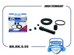 ����������� �������� Brave BRRK959 BRRK959 ����