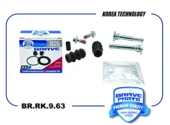 ����������� �������� Brave BRRK963 BRRK963 ����