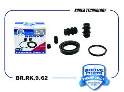 ����������� �������� 01473-SWW-G00 CR-v III-IV, Verso, d38mm Brave BRRK962 BRRK962 ����