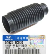 ������� ������������ �������� ��� Hyundai i30, Hyundai Elantra, KIA Cerato Hyundai/Kia 54625-1C000 546251C000 ����