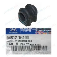 ������ ������������� �������� ��� KIA RIO, Hyundai Accent hyundai-kia 54812-1g100 548121G100 ����