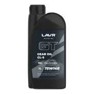 Lavr GT Gear Oil