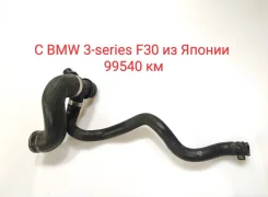 �������� ������� ���������� BMW 3-Series 2013 11537639997 11537639997 ����
