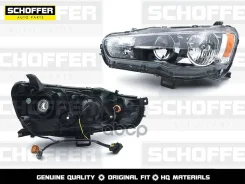 ���� ����� Mitsubishi Lancer X (2007-2016) ������� � ����������� Schoffer ���. SHF-12054 SHF12054 ����