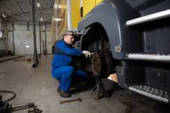 �����������. ��� ��������. ����� �������� 2� ����