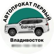 ���������� ����� ����������� ������ ����� ������ �������. ����