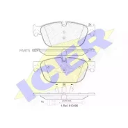������� ��������� �������� �������� ICER 181969 181969 ����