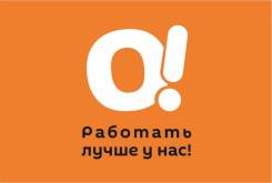 �������, ���������. ��� ������� ����. ����� ������� 65 ���. 10 ����