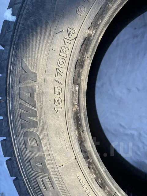 Headway. ������, ��� �����, �/�, ����� 25 % ����