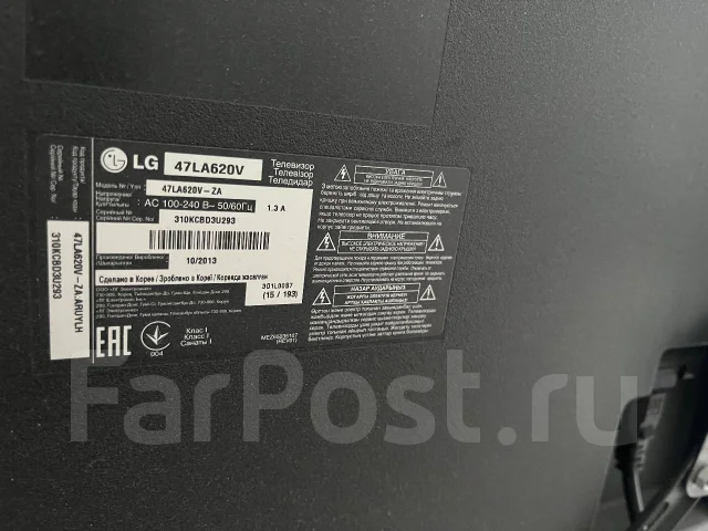 LG. ������ ����