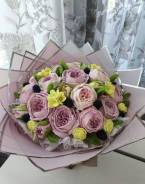 ������ �� ��������. ����