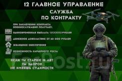   .   23477.      24/7.  ,   , ...