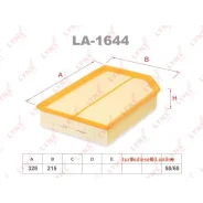 ������ ��������� Lynxauto LA1644 LA1644 ����
