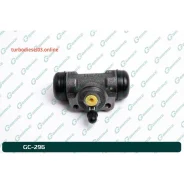 ������� ��������� ������� � ����� G-brake GC-296 GC296 ����