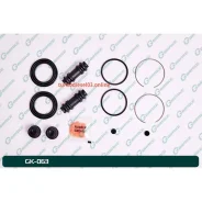 ����������� �������� G-brake GK-063 GK063 ����