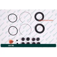 ����������� �������� G-brake GK-116 GK116 ����