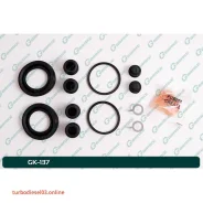 ����������� �������� G-brake GK-137 GK137 ����