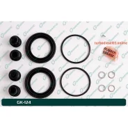 ����������� �������� G-brake GK-124 GK124 ����