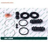 ����������� �������� G-brake GK-256 GK256 ����